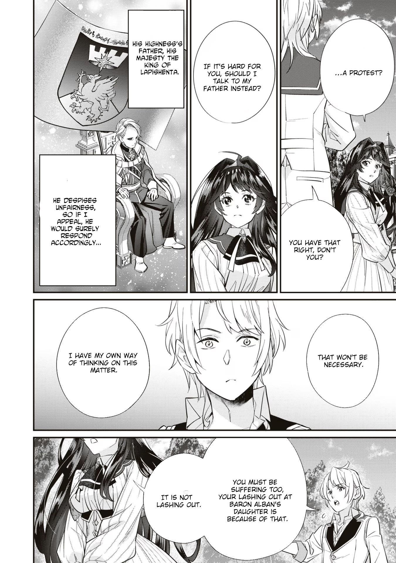 The Villainess Who Will Die in 100 Days Is Enjoying Every Day to the Fullest. Chapter 4 Page 4
